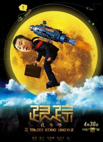 勾搭了很久的邻居少妇在线观看